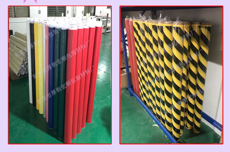 美纹纸胶带可写字