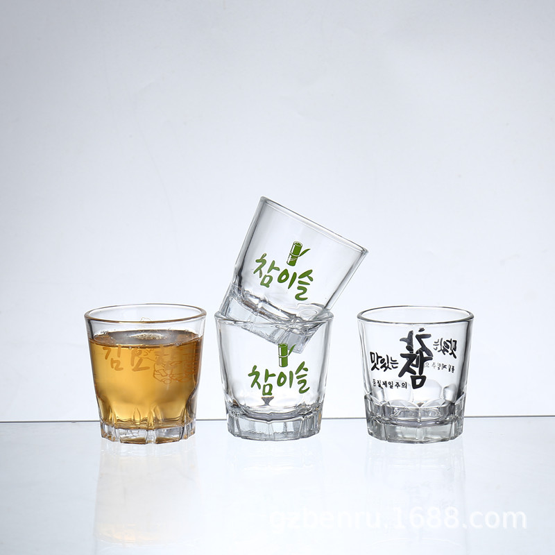 韩国烧酒杯1.jpg