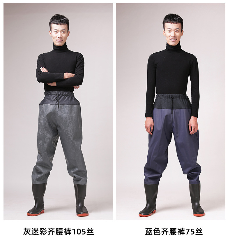 齐腰_16.jpg?x-oss-process=image/format,png