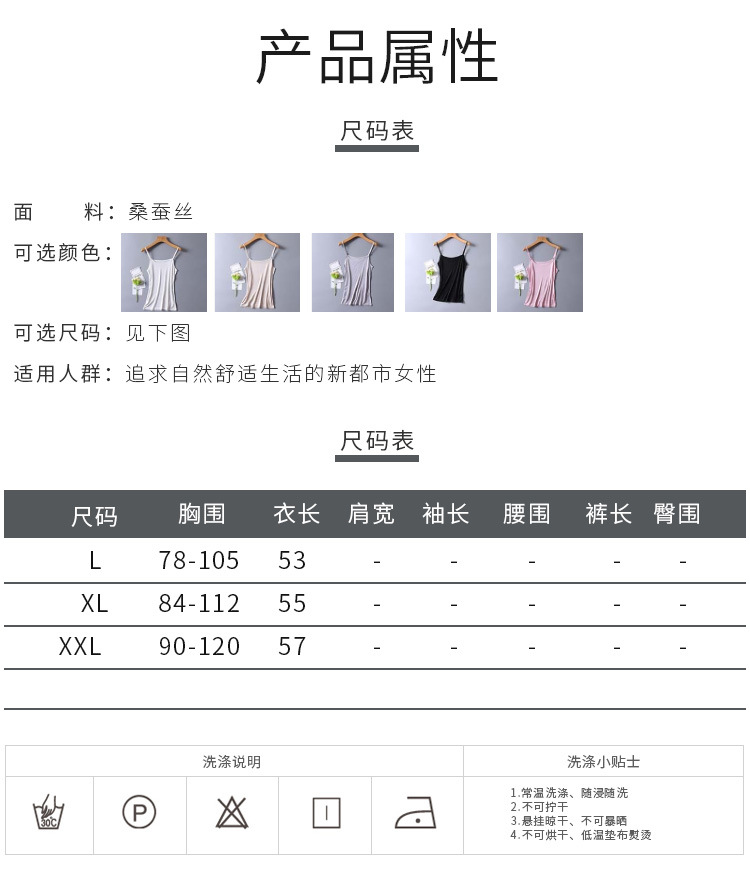 长袖T恤_07