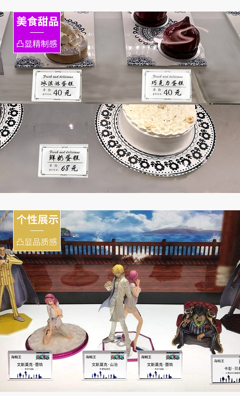 详情后面_02