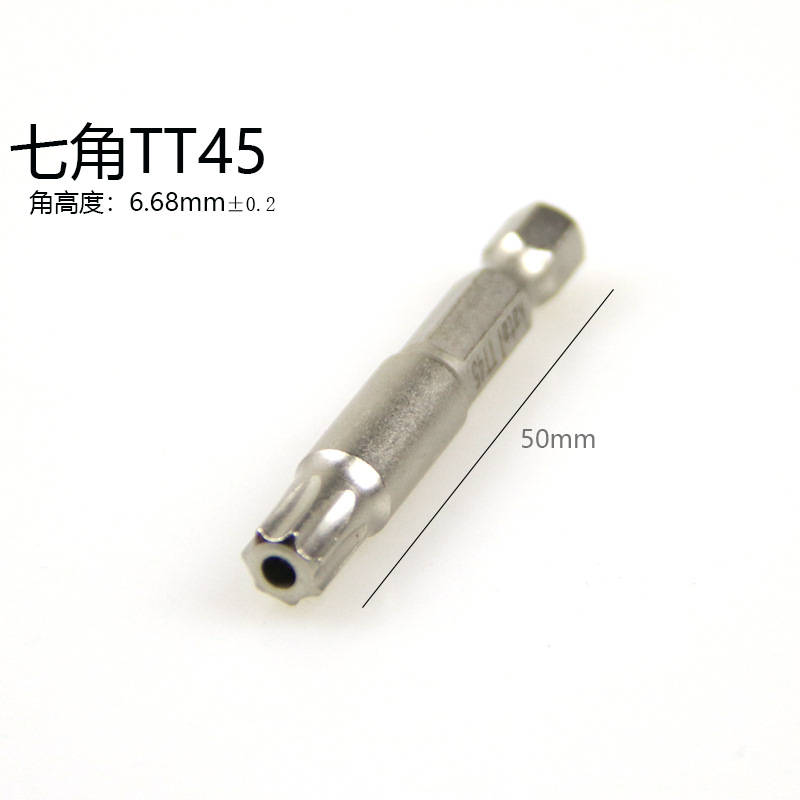 TT45.jpg