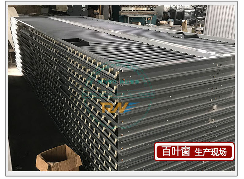 双层防沙百叶窗详情_08