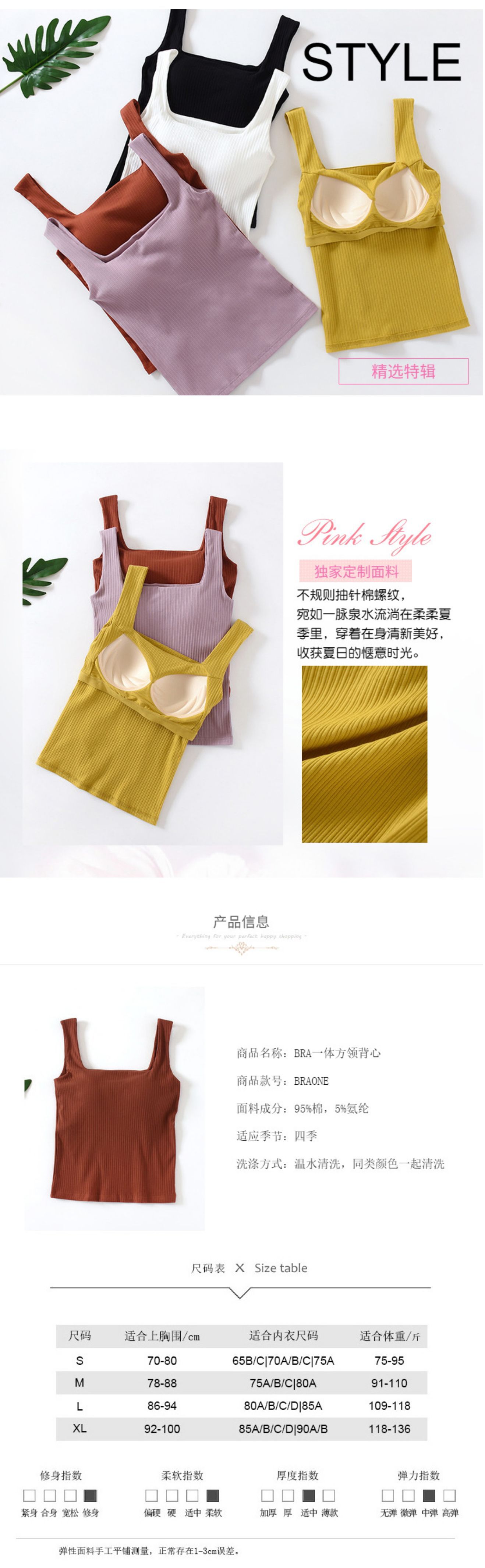 方领长背1.jpg