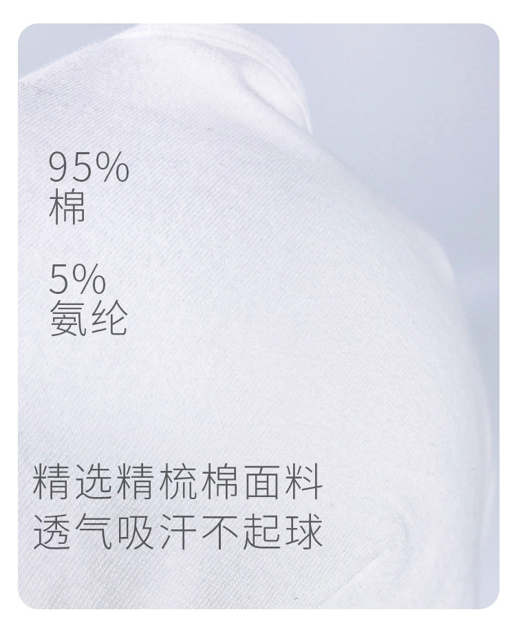 新版详情_08