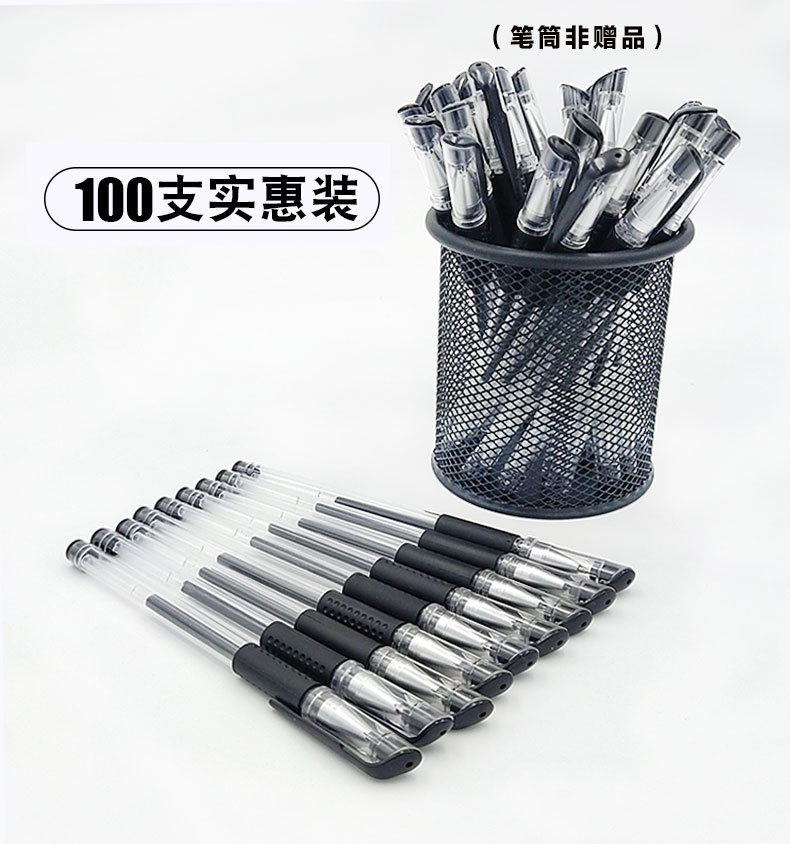 详情-1_01