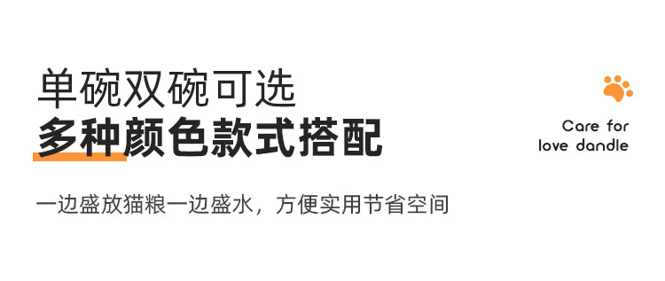 大理石铁架猫碗_09.jpg