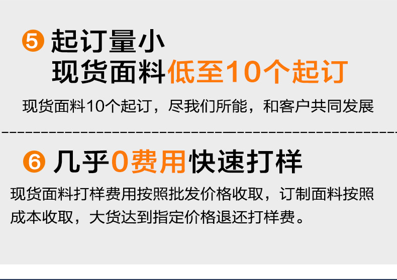 枕套定制