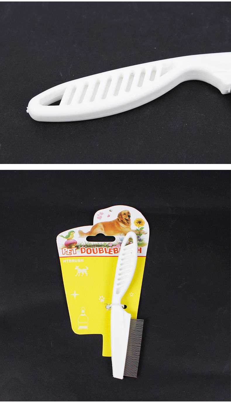 宠物梳子8_08