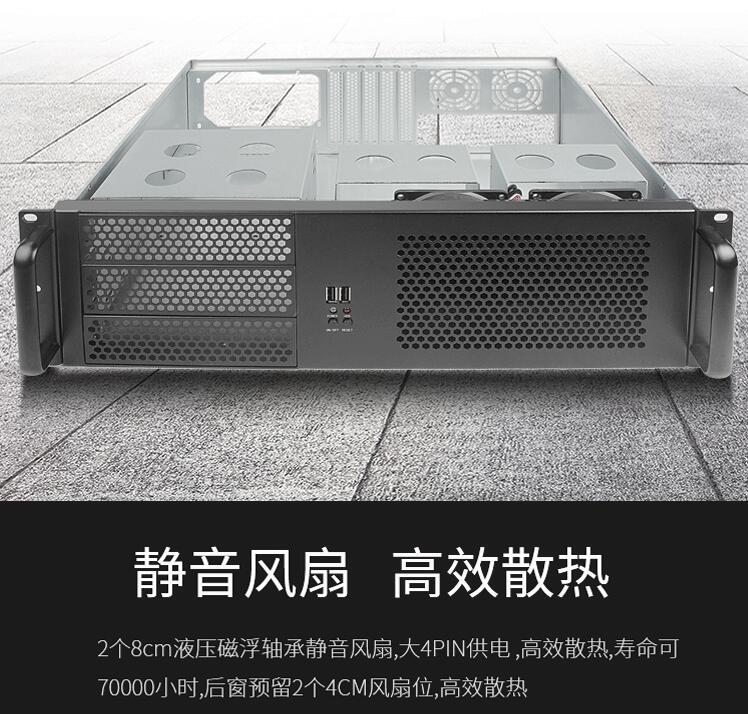 QQ截图20200914135255