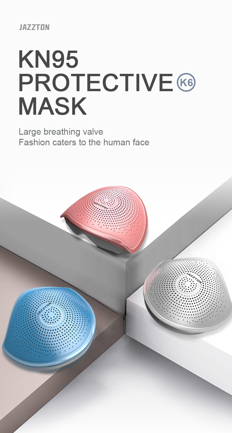 成人款口罩790_01