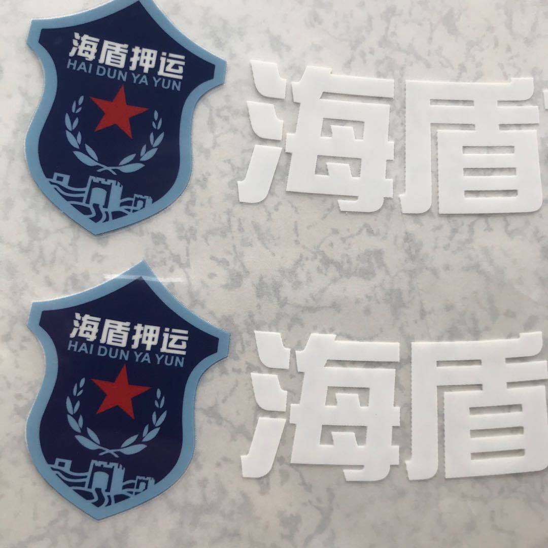 微信图片_20200703160336