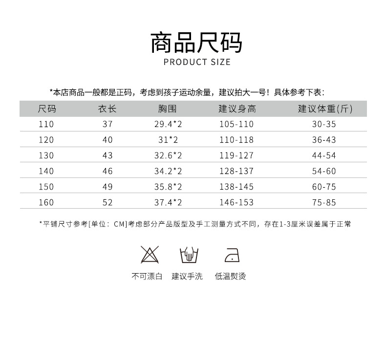 外穿背心.jpg