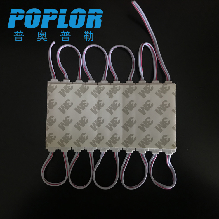 MZ-2835-HC-6812-13