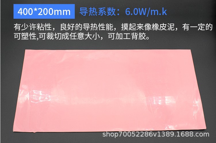 详情5.jpg
