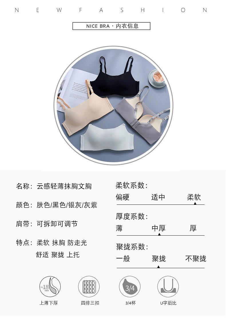详情页_08.jpg