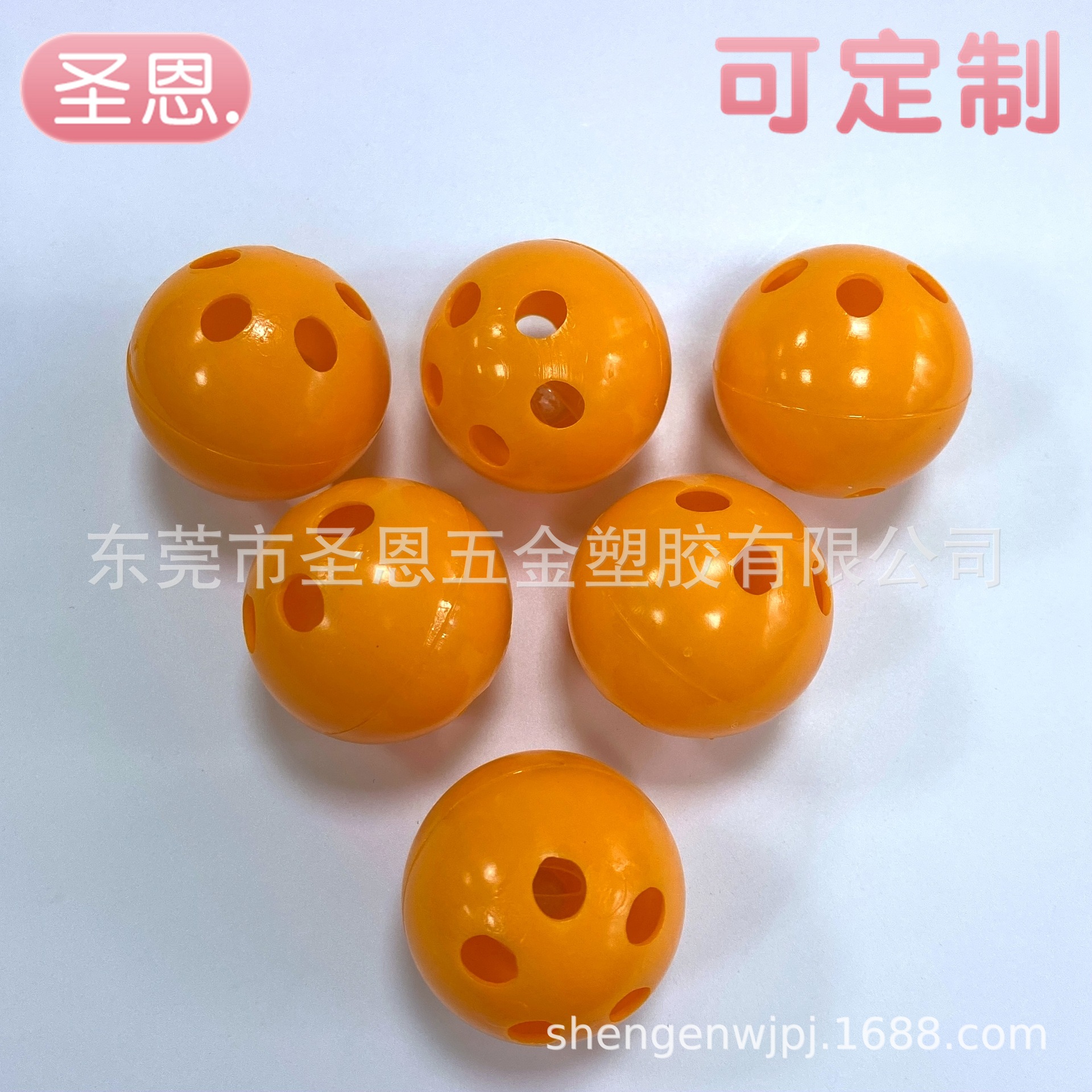 微信图片_2020082409115911_副本