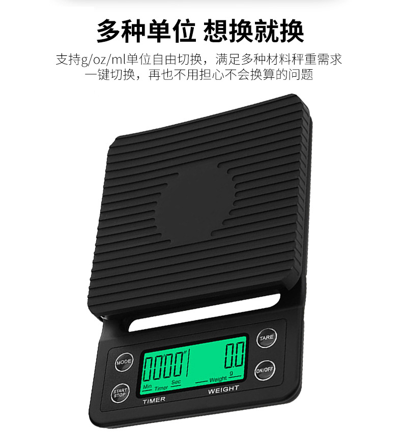 详情_09