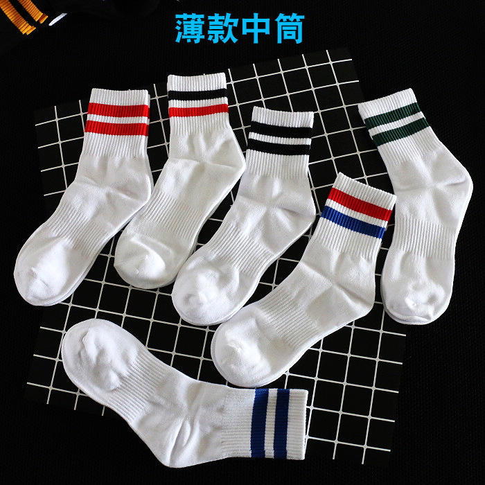 2杠薄中筒--000 拷贝.jpg