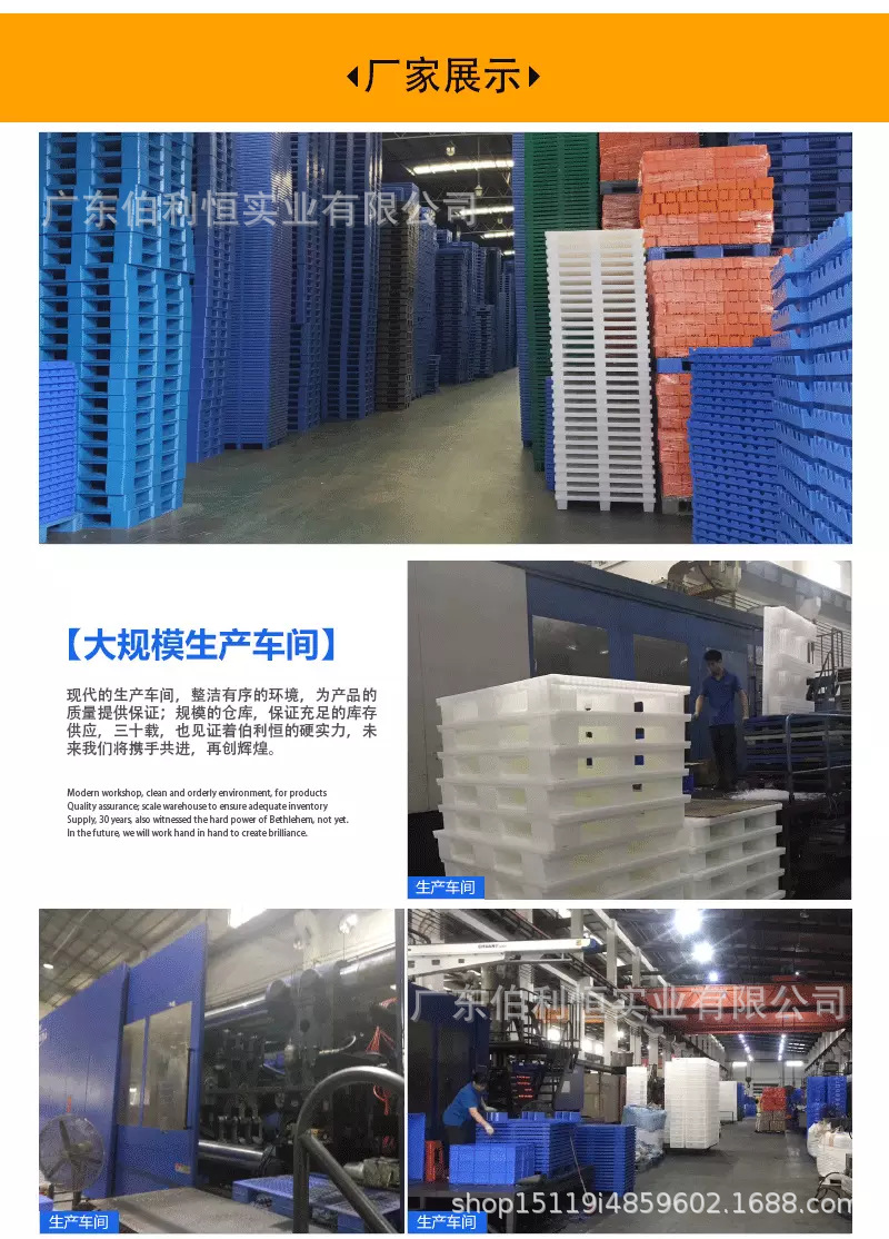 微信图片_20200628093347