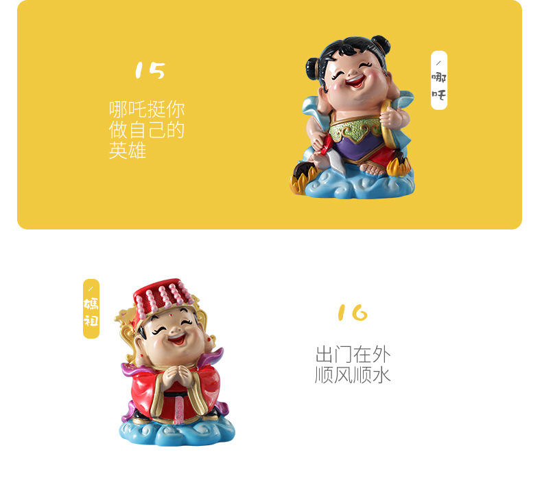 详情图片_32.jpg