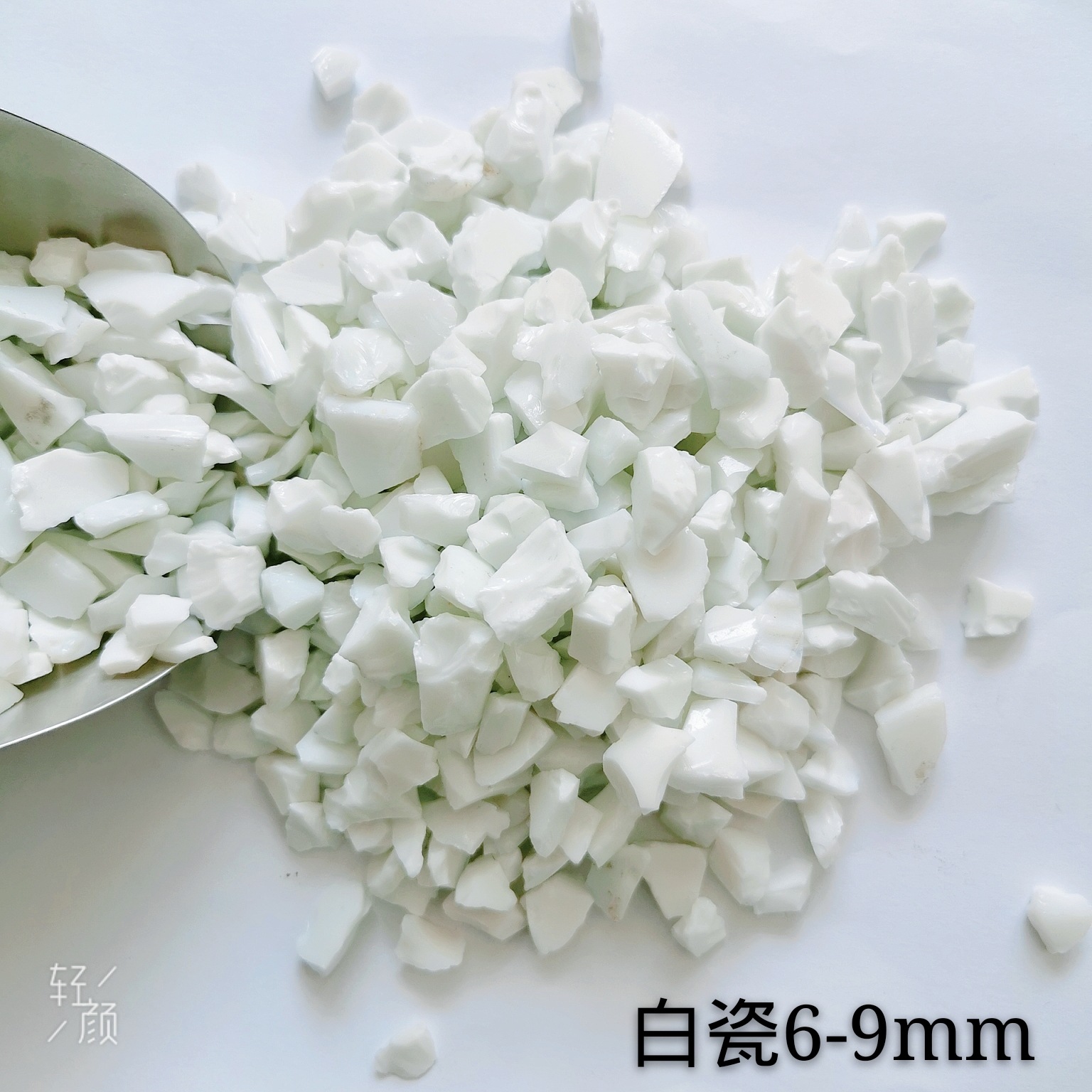 微信图片_20200810143231