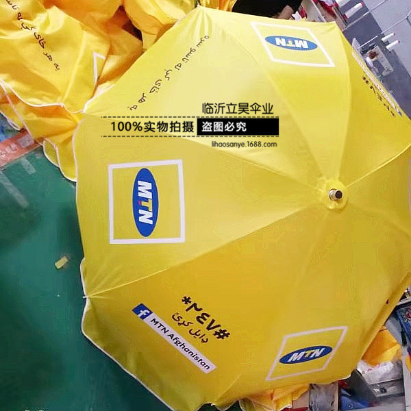 微信图片_20200309105514_副本