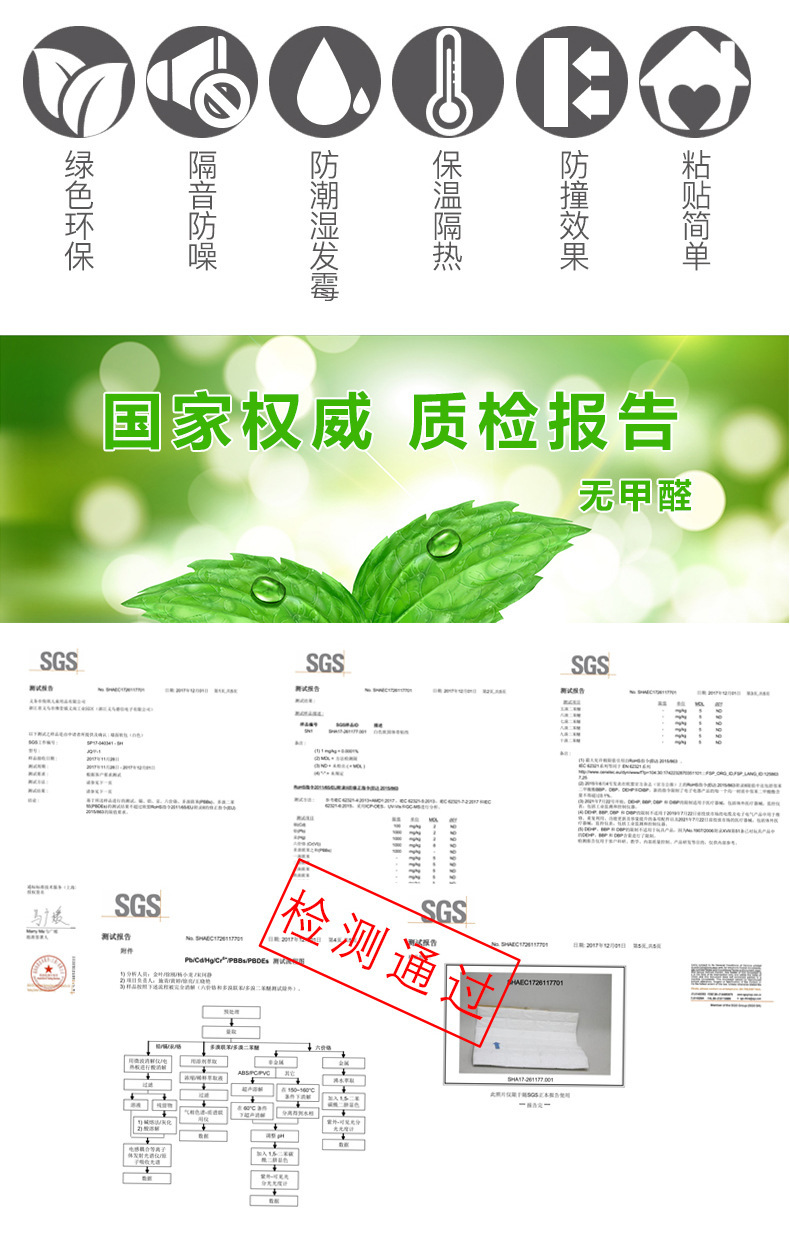 详情页_05.jpg?x-oss-process=image/format,png