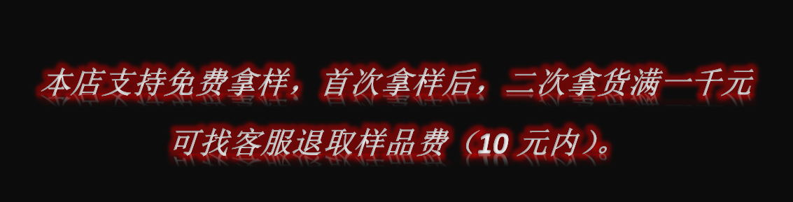 QQ图片20200531221724