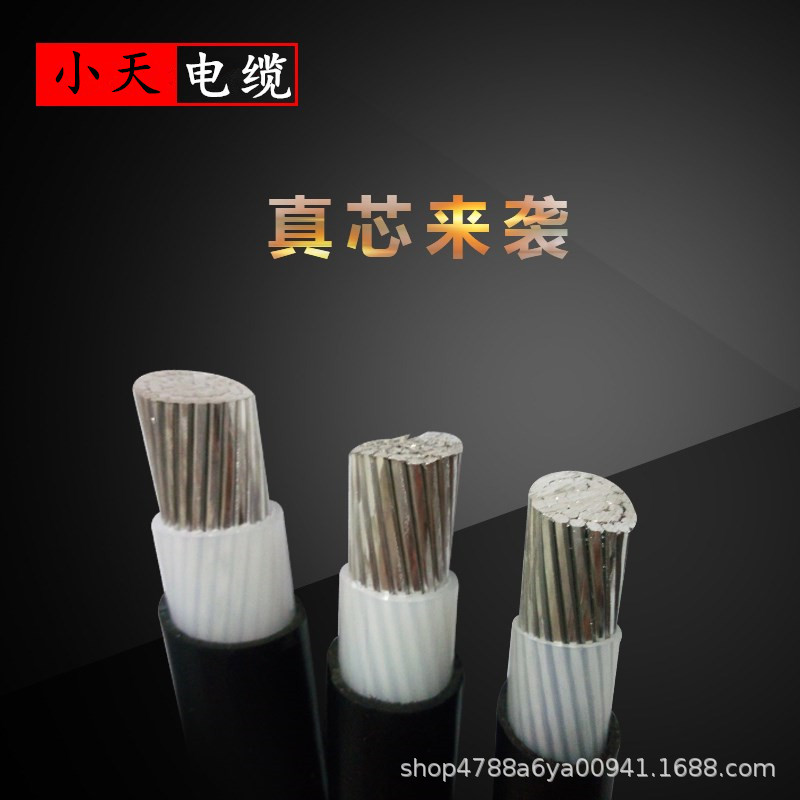 O1CN01zTiSr421TdUqEaKfr_!!3069