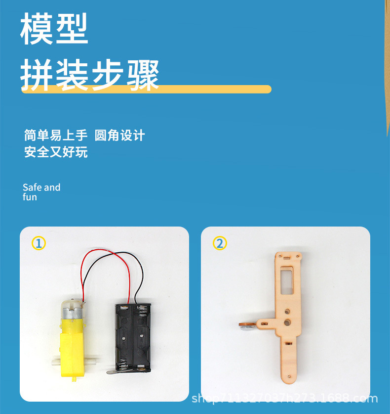 往返机器人1_07.jpg
