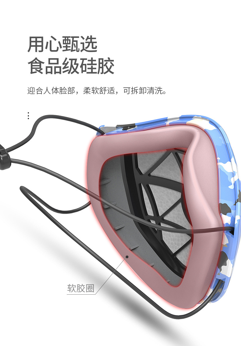 成人款口罩790_10