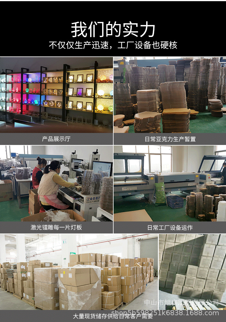 D3-班总木头款_25