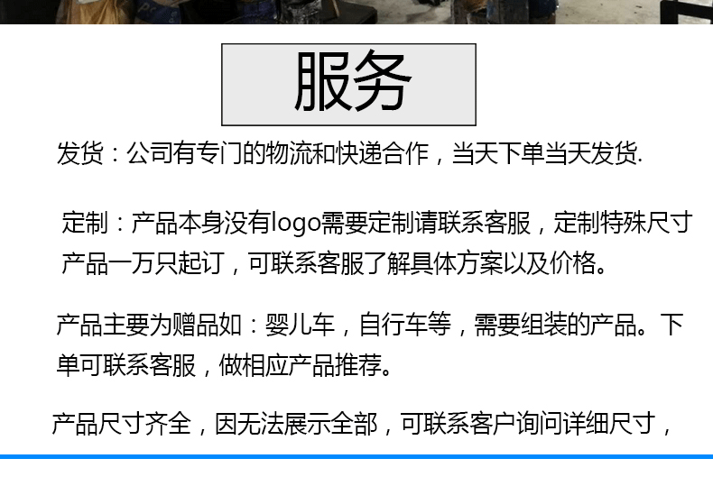 冲压闭口一次性两用扳手