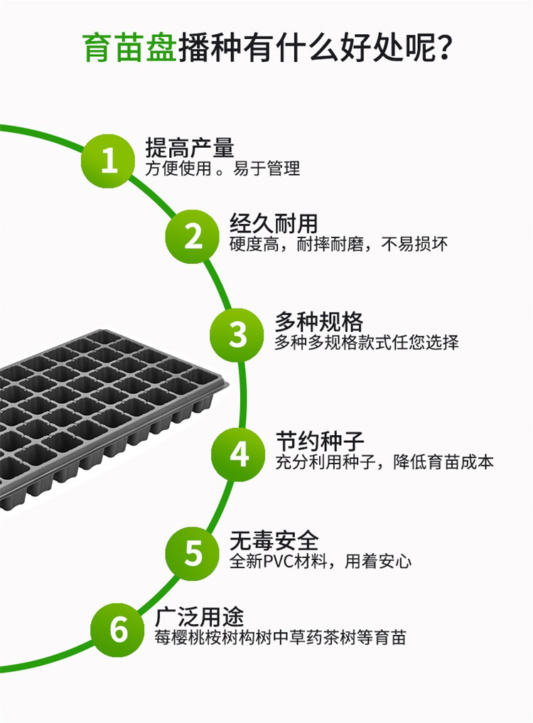 塑料盘750_05.jpg