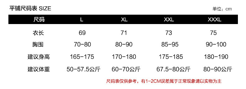 详情5.jpg