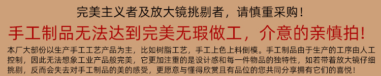 完美主义.jpg