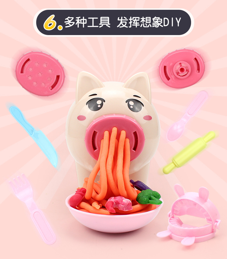 未标题-1_11.jpg