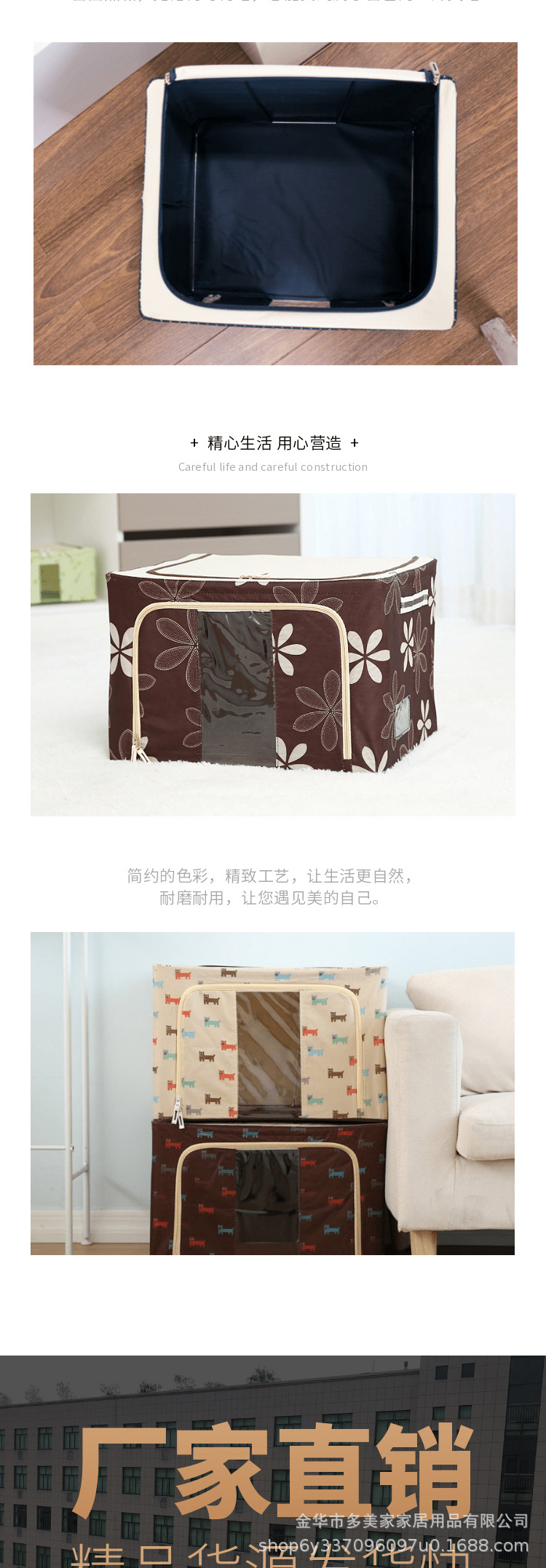 详情_04.jpg