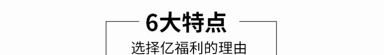 透明胶带
