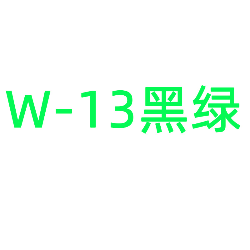 微信图片_20200729183151
