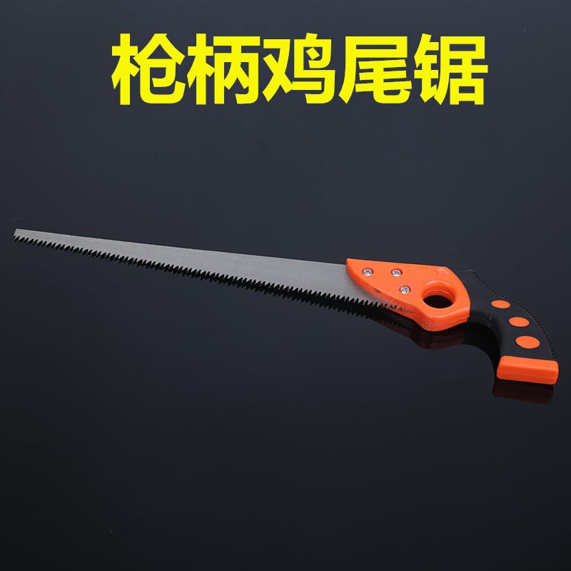 主图