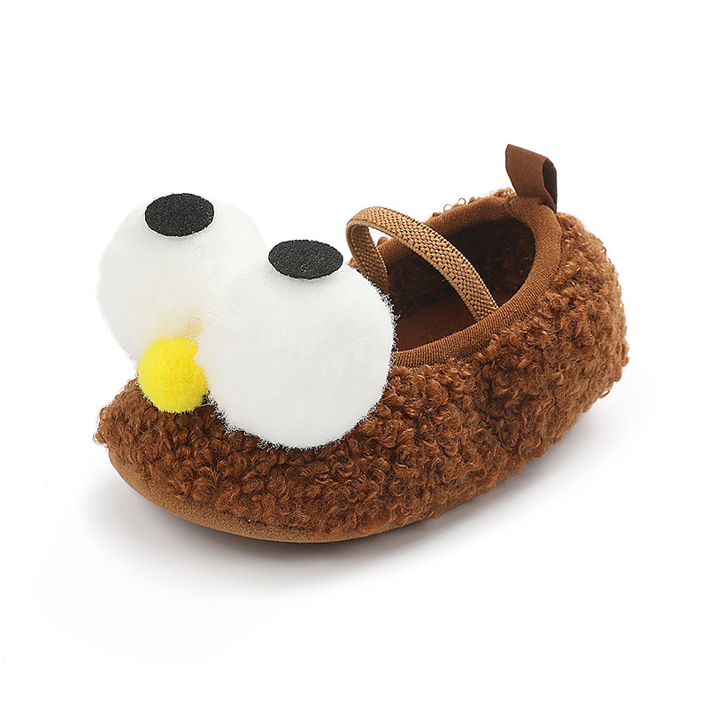 H-6613-2咖啡色大眼睛 (2).jpg