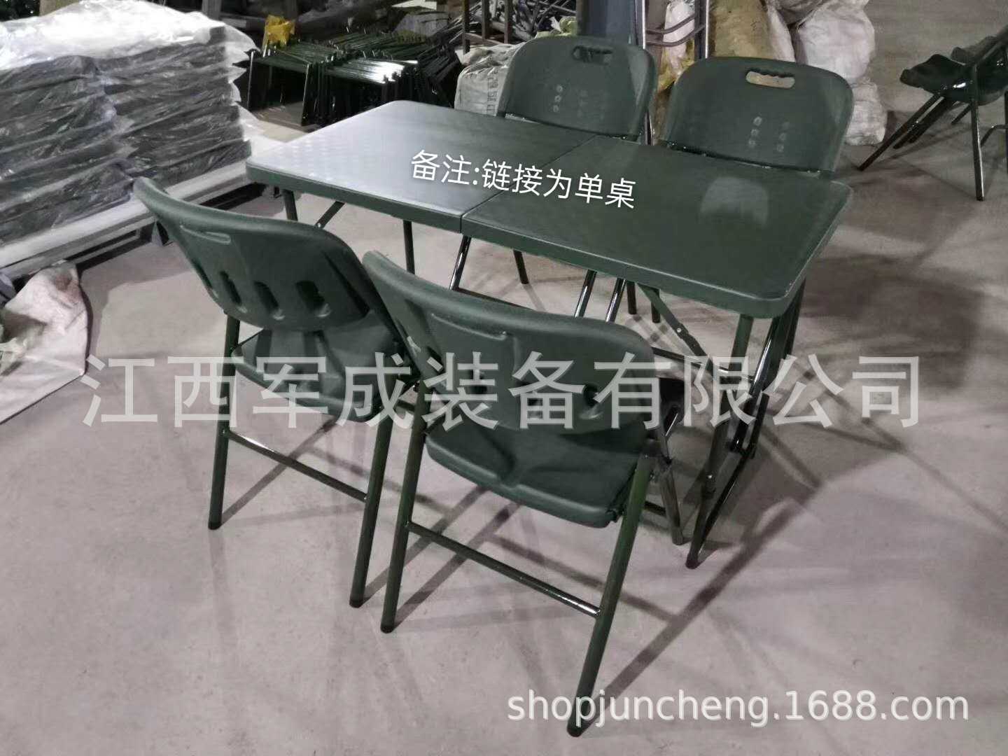 微信图片_20201022143417