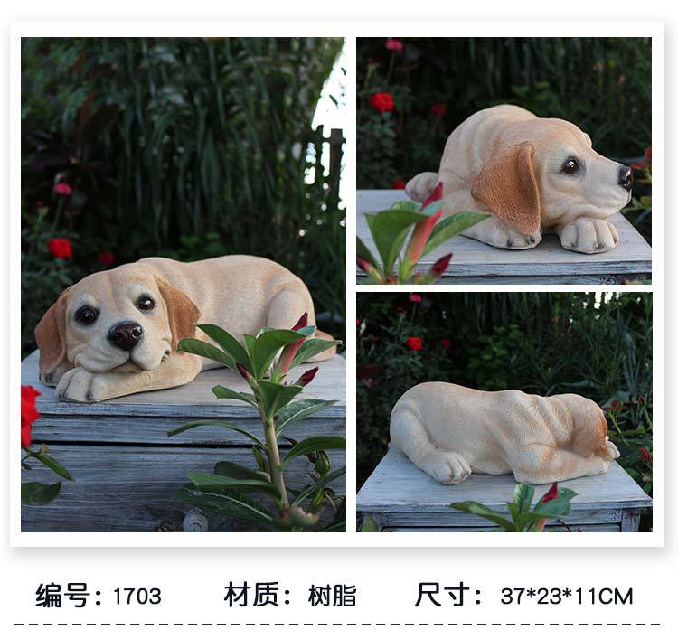 拉布拉多摆件_05.jpg