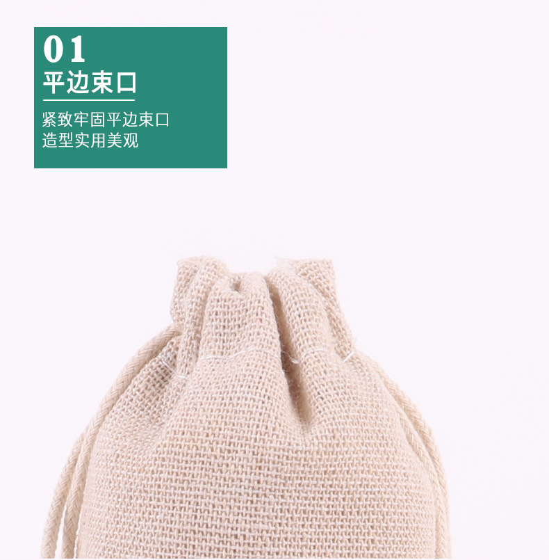 怀泽详情页_12.jpg