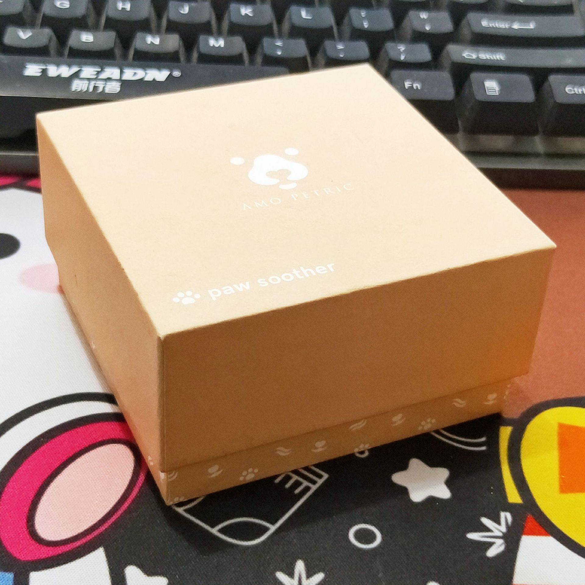 皮