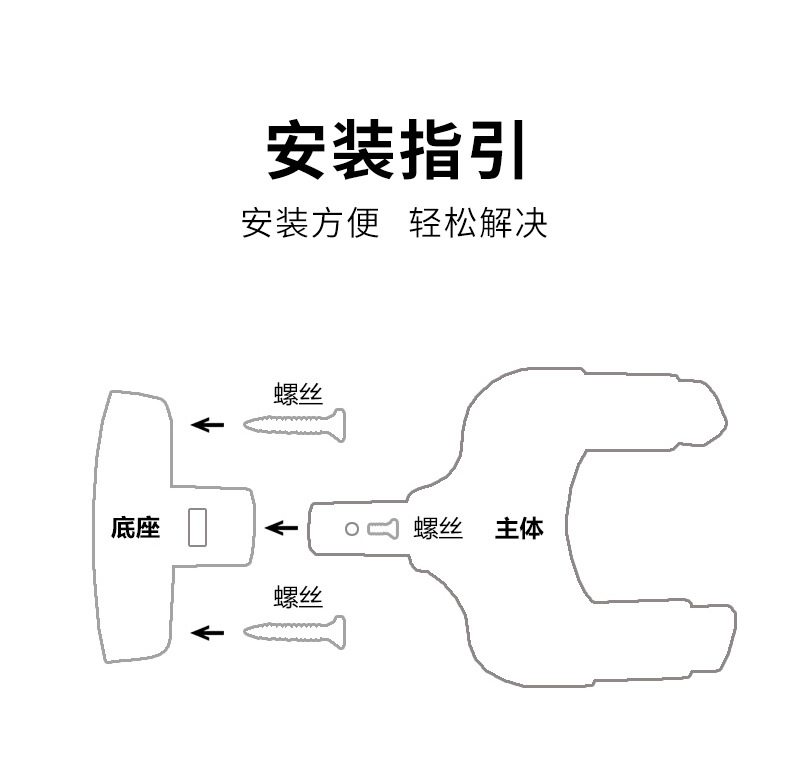 阿诺玛吉他挂钩_05.jpg