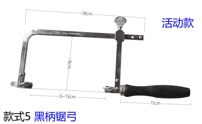 弓-5-1.jpg