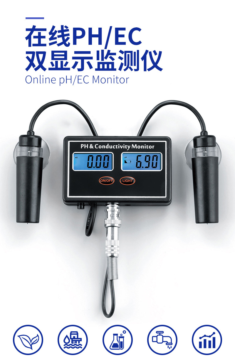 科立龙PH-2583_01.jpg
